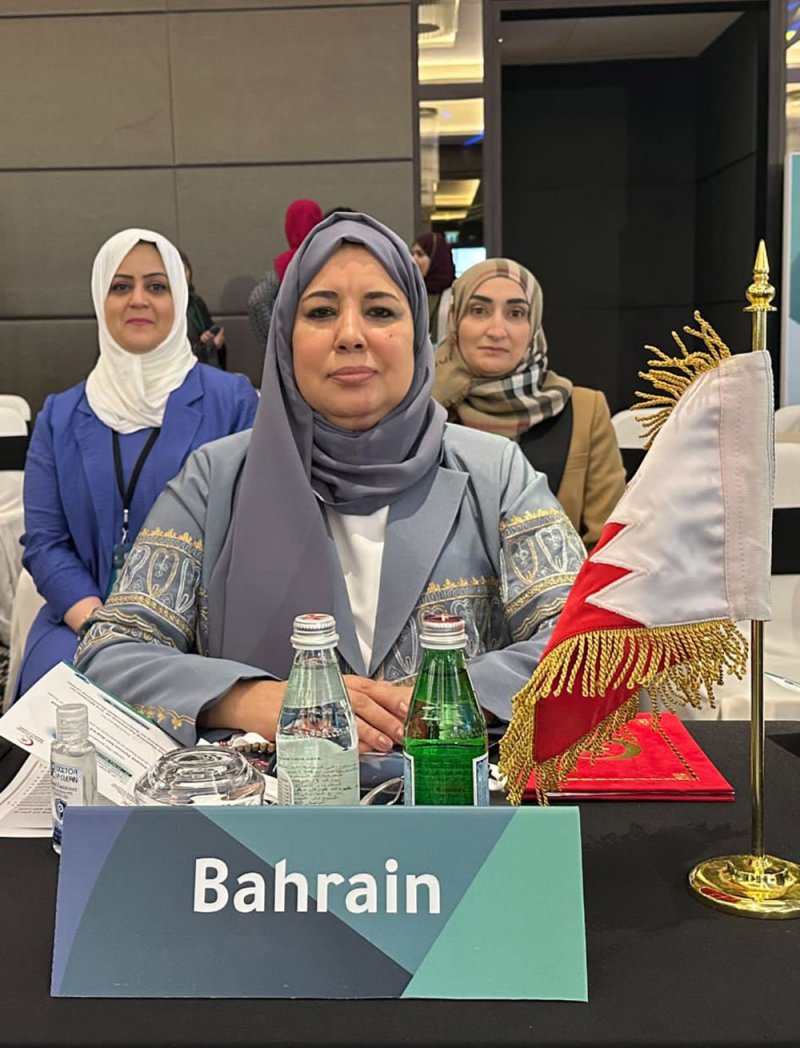 مملكة البحرين تُشارك في المؤتمر الوزاري العالمي الثالث رفيع المستوى حول مقاومة مضادات الميكروبات