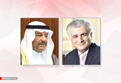 مؤتمر البحرين الدولي للرؤية الحوسبية ينطلق 1 ديسمبر