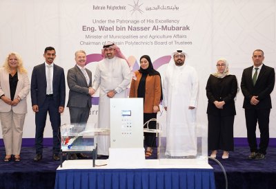 بنك البحرين الوطني يدعم طلبة بوليتكنك البحرين في مشروع تطوير نظام الاستزراع المائي الذكي