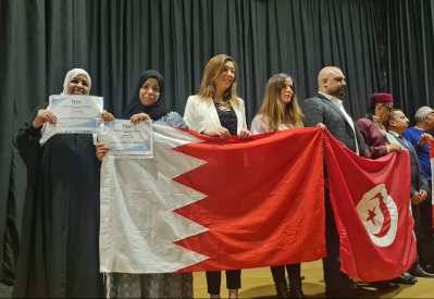 مشاركات بحرينية بمهرجان طرابلس المسرحي الدولي الرابع