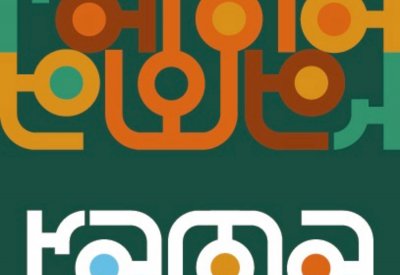 البنك الأهلي المتحد يحرز لقبي أفضل بنك للخدمات المصرفية للأفراد وأفضل بنك لخدمات المؤسسات الصغيرة والمتوسطة