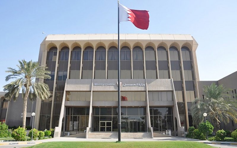 جامعية: خسرت إعانة التعطل والسبب وظيفة غير مناسبة
