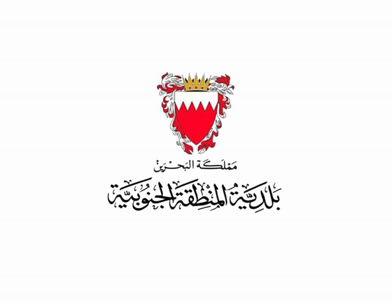 موظفة مفصولة في “بلدي الجنوبية” تطالب بتوظيفها