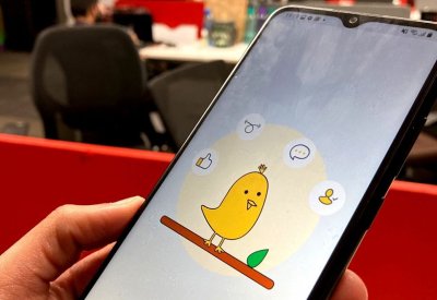 تطبيق كوو يسحب البساط من تويتر في البرازيل