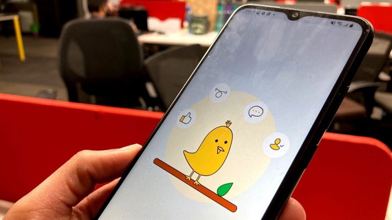 تطبيق كوو يسحب البساط من تويتر في البرازيل