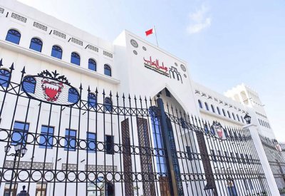 مصدر نيابي: اجتماع بمنزل نائب بالمحرق للتنسيق لرئاسة المجلس