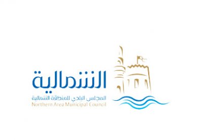 غداً حسم منصب رئيس بلدي الشمالية ونائبه