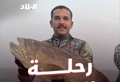 بالفيديو: رحلة الغواص المفقود الحدي