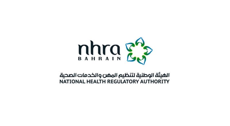 “نهرا”:  نفاد بعض الأدوية بسبب ازدياد الطلب