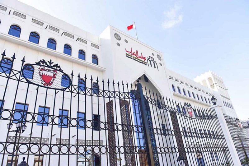 مصدر نيابي: اجتماع بمنزل نائب بالمحرق للتنسيق لرئاسة المجلس