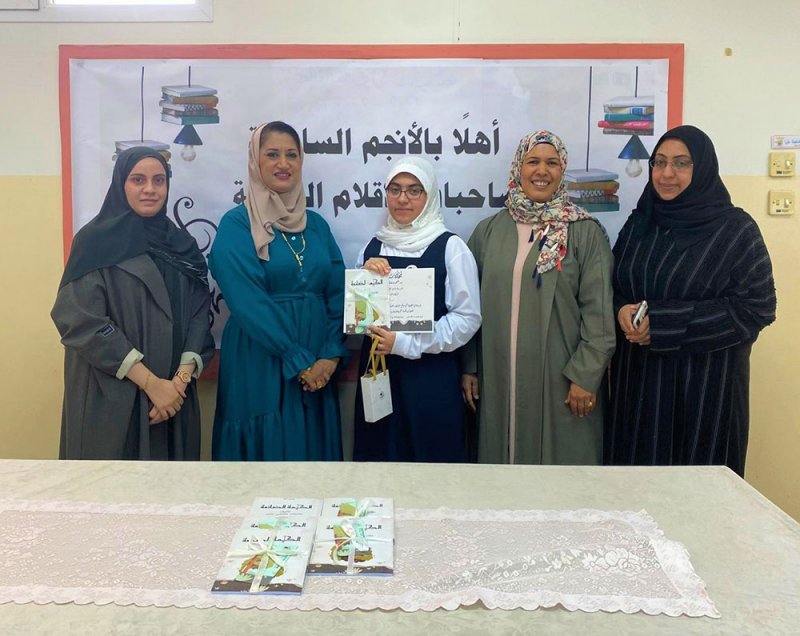 إعدادية يثرب للبنات تدشن كتابها الطلابي "الكلمة الضائعة"