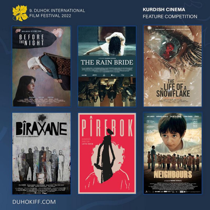استعدادات مهرجان دهوك السينمائي