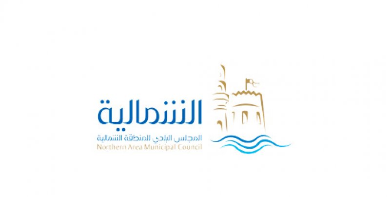 غداً حسم منصب رئيس بلدي الشمالية ونائبه