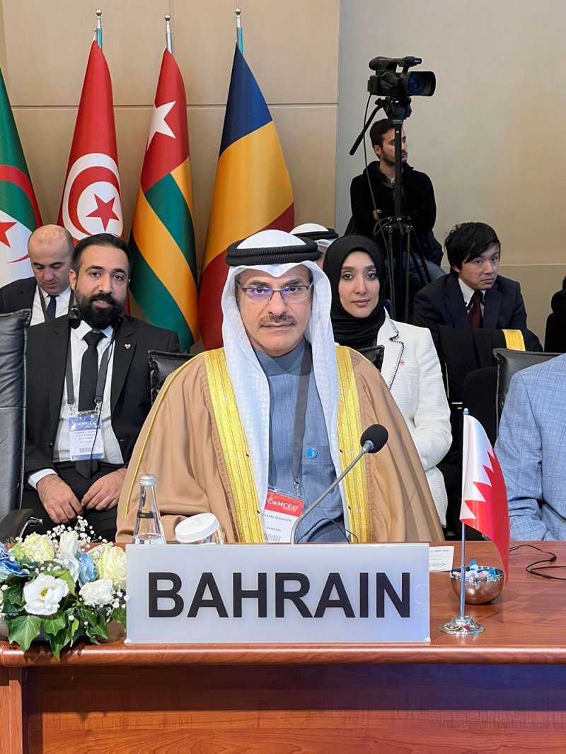 وزير التنمية الاجتماعية يلقي كلمة البحرين في اجتماعات لجنة التعاون الاقتصادي والتجاري "الكومسيك" بتركيا