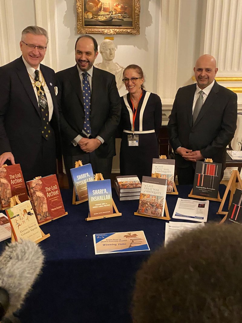 توزيع جوائز مبرة (عبد الله المبارك) 2022 لأفضل الكتب الصادرة باللغة الإنجليزية عن الشرق الأوسط