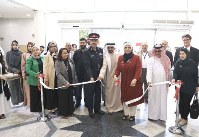رئيسة جامعة البحرين: الفن يعزز قيم المواطنة والولاء