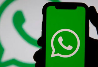 اختراق "واتساب" وتسريب بيانات 500 مليون مستخدم.. دولة عربية تتصدر