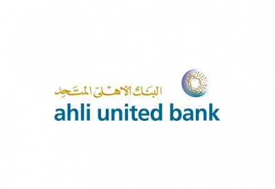 البنك الأهلي المتحد راعيًا برونزيًا لكأس جلالة الملك المعظم ودوري ناصر بن حمد الممتاز