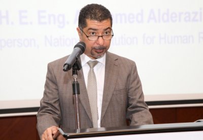 الوطنية لحقوق الإنسان تنظم برنامج تدريبي.. هذه أهدافه