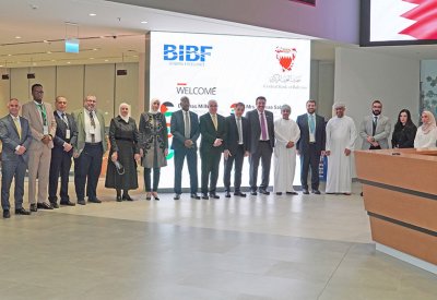 معهد «BIBF» يستقبل عدداً من محافظي البنوك المركزية العربية