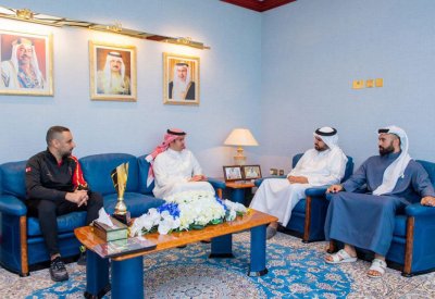 سمو الشيخ عيسى بن علي يشيد بالبطل العالمي حبيب صباح