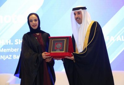 حصة بنت خليفة: أسبوع المنامة يحفز الابتكار ويخلق آفاق رحبه لدى الشباب