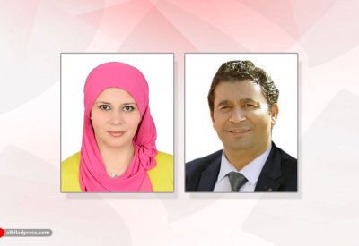 دراسة علمية تؤكد: الاصلاحات السياسية التي قادها جلالة  الملك سمحت بتهيئة الواقع السياسي للترشح في الانتخابات