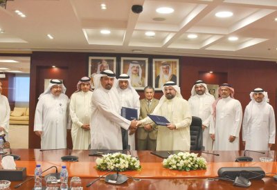 شئون الجمارك توقع اتفاقية "مستوى الخدمة" مع غرفة تجارة وصناعة البحرين