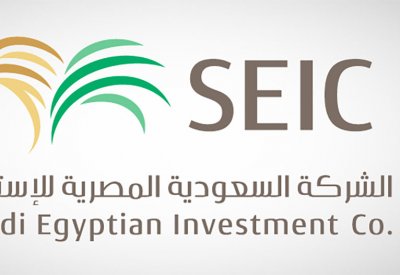"السعودية المصرية للاستثمار" تعتزم زيادة حجم استثماراتها بمصر