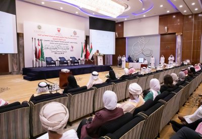وزارة التربية والتعليم تستضيف المؤتمر الدولي "تعليم مبتكر لعصر متغير"