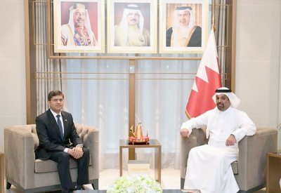 وزير المالية والاقتصاد الوطني يستقبل سفير النيبال لدى مملكة البحرين