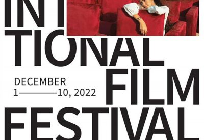مركز السينما العربية في مهرجان البحر الأحمر السينمائي
