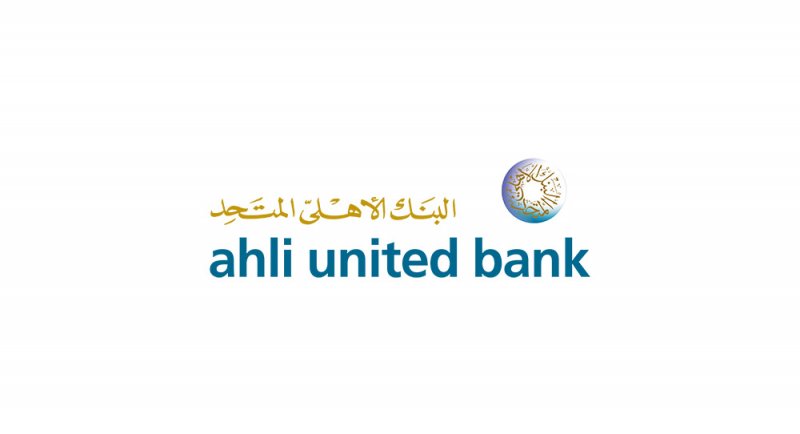 البنك الأهلي المتحد راعيًا برونزيًا لكأس جلالة الملك المعظم ودوري ناصر بن حمد الممتاز