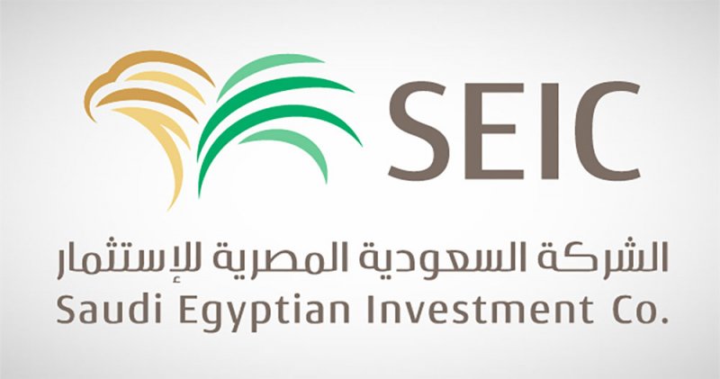 "السعودية المصرية للاستثمار" تعتزم زيادة حجم استثماراتها بمصر
