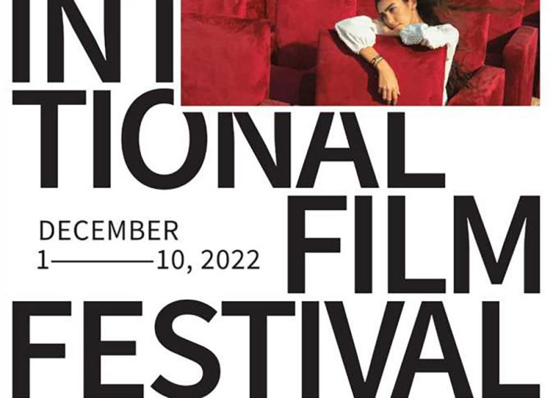مركز السينما العربية في مهرجان البحر الأحمر السينمائي