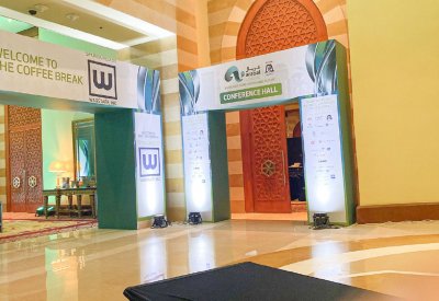 انطلاق مؤتمر “عربال 24” في مصر بمشاركة “البا” ممثلة للبحرين