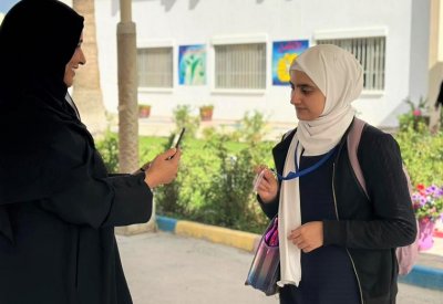 ثانوية المعرفة تطلق نظاماً ذكياً داعماً لطالبات التربية الخاصة