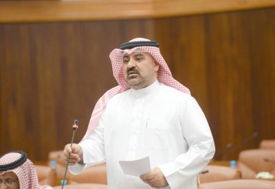 المعرفي: المرأة البحرينية مثابره ومتميزه حققت العديد من المكتسبات والانجازات