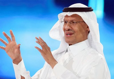 وزير الطاقة السعودي يعلن اكتشاف حقلين للغاز الطبيعي بالمملكة