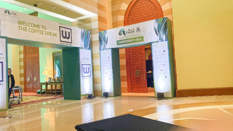 انطلاق مؤتمر “عربال 24” في مصر بمشاركة “البا” ممثلة للبحرين