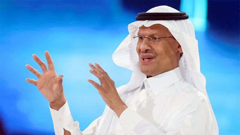 وزير الطاقة السعودي يعلن اكتشاف حقلين للغاز الطبيعي بالمملكة