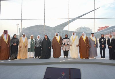 رئيس مجلس إدارة "تمكين": المكانة الرفيعة للمرأة البحرينية نتاج منظومة متكاملة من الجهود الوطنية