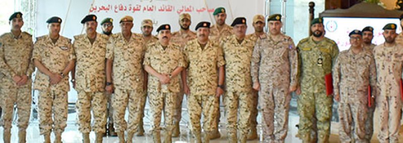 تخريج الدورة القضائية المتقدمة الأولى لضباط دول مجلس التعاون لدول الخليج العربية
