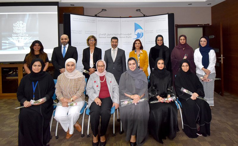 الدرازي: الرعاية الملكية السامية لعاهل البلاد المعظم جعلت من المرأة البحرينية شريكًا رئيسًا في مسيرة البناء والتنمية