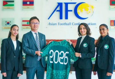 للسيدات.. السعودية مستعدة لاستضافة كأس آسيا 2026