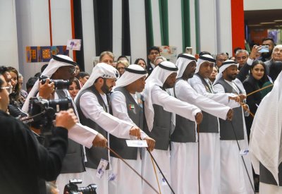 الأهازيج والرقص الشعبي الإماراتي في ”جوادالاهارا الدولي للكتاب"