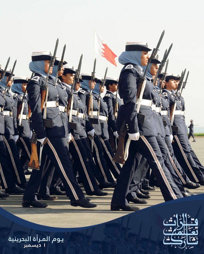 الثقافة الأمنية: إنجازات متواصلة حققتها المرأة البحرينية في مجال العمل الامني