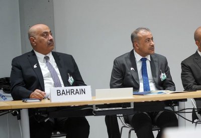 معالي وكيل الداخلية يترأس وفد البحرين في اجتماع المجلس الاستشاري لصندوق الأمم المتحدة