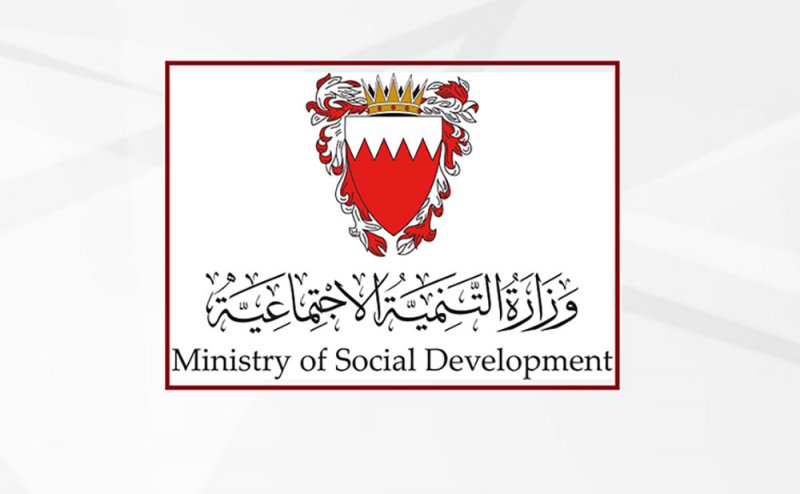 متقاعد يناشد العودة لـ “التنمية”