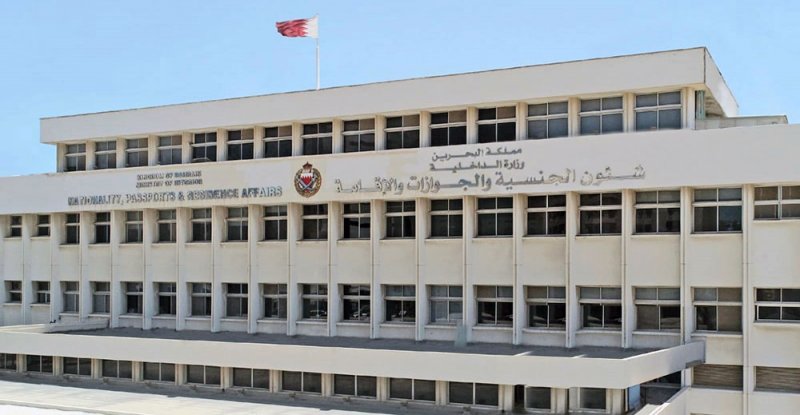 تأخر علاج ابني وضمه بإحدى الرياض